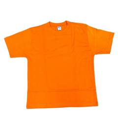 SUNTEES 220 GSM